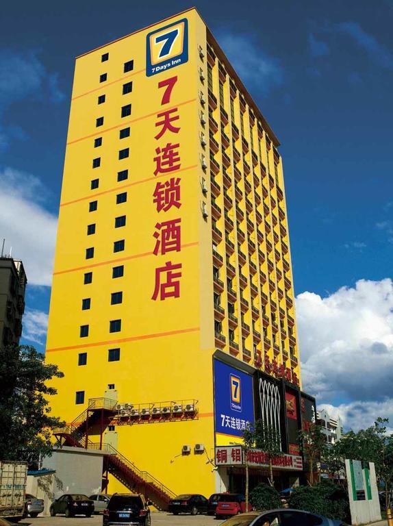 7Days Inn Jiangmen Peng Jiang Qiao North Exterior photo
